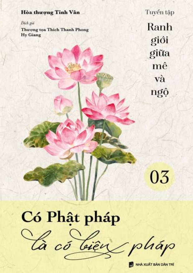 Có Phật pháp là có biện pháp – Tải sách miễn phí eBooks PDF
