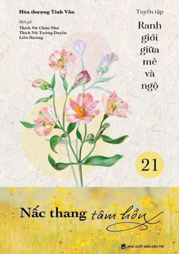 Nấc thang tâm hồn – Tải sách miễn phí eBooks PDF