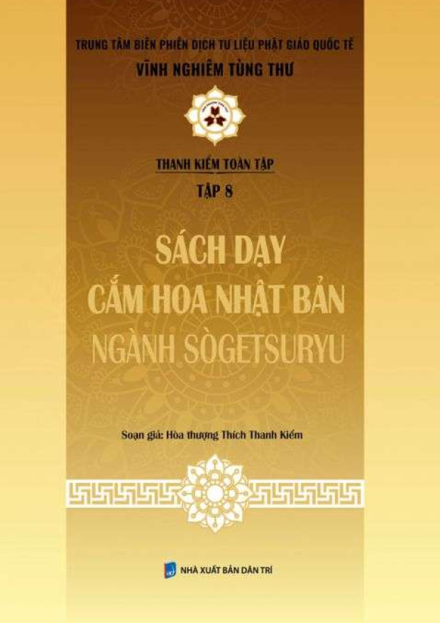 Sách dạy cắm hoa – Tải sách miễn phí eBooks PDF