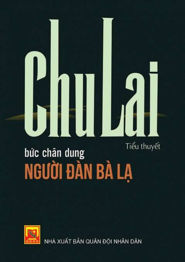Bức chân dung người đàn bà lạ – Tải sách miễn phí eBooks PDF