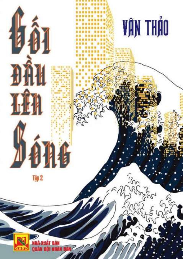 Gối đầu lên sóng Tập 2 – Tải sách miễn phí eBooks PDF