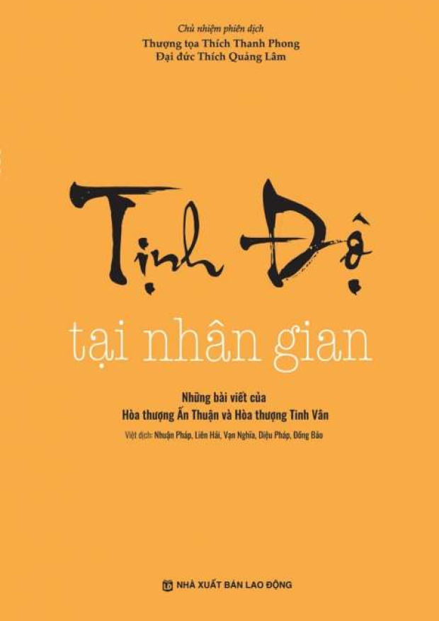 Tịnh độ tại nhân gian – Tải sách miễn phí eBooks PDF