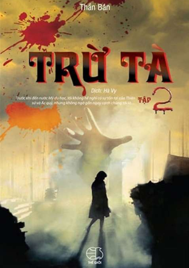 Trừ tà Tập 2 – Tải sách miễn phí eBooks PDF