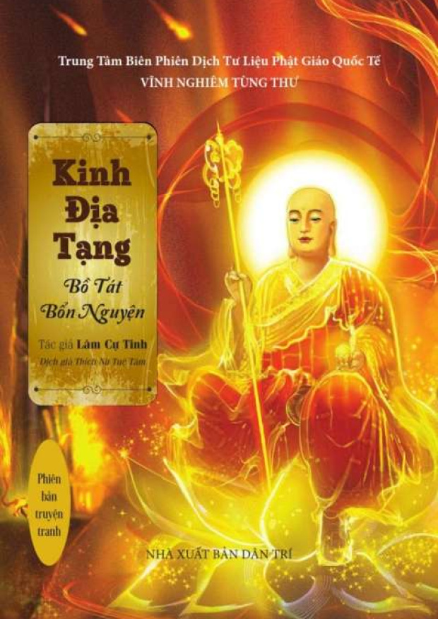 Kinh Địa Tạng Bồ Tát Bổn Nguyện (Sách tranh) – Tải sách miễn phí eBooks PDF