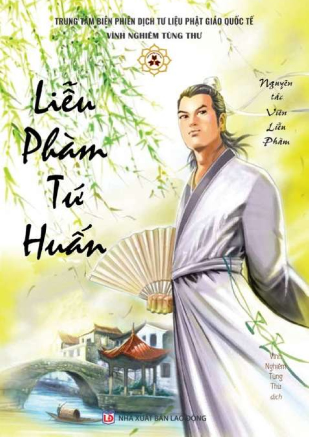 Liễu Phàm Tứ Huấn (Sách tranh) – Tải sách miễn phí eBooks PDF