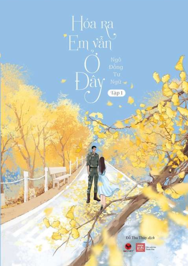 Hóa ra em vẫn ở đây Tập 1 – Tải sách miễn phí eBooks PDF