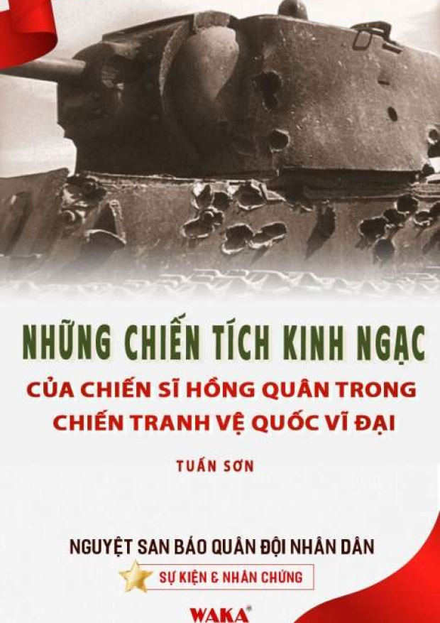 Những chiến tích kinh ngạc của chiến sĩ Hồng quân trong Chiến tranh Vệ quốc vĩ đại – Tải sách miễn phí eBooks PDF