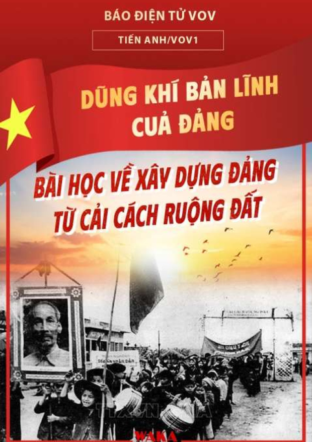 Dũng khí bản lĩnh cuả Đảng, bài học về xây dựng Đảng từ cải cách ruộng đất – Tải sách miễn phí eBooks PDF