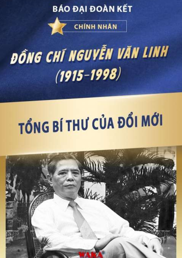 Đồng chí Nguyễn Văn Linh, Tổng bí thư của Đổi mới – Tải sách miễn phí eBooks PDF
