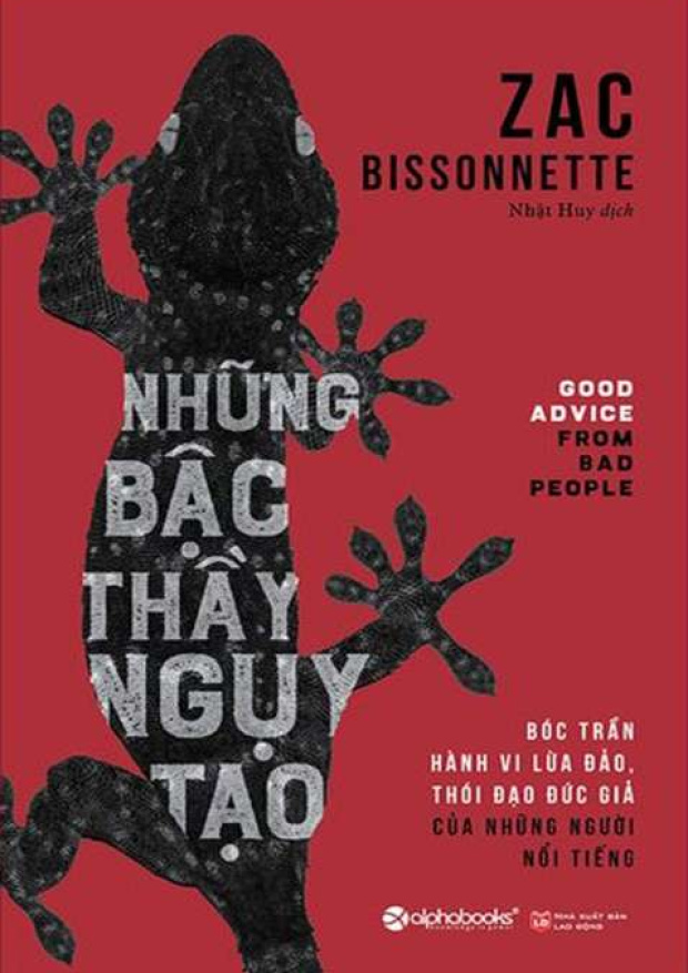 Những bậc thầy ngụy tạo – Tải sách miễn phí eBooks PDF