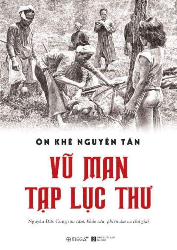 Vũ Man tạp lục thư – Tải sách miễn phí eBooks PDF