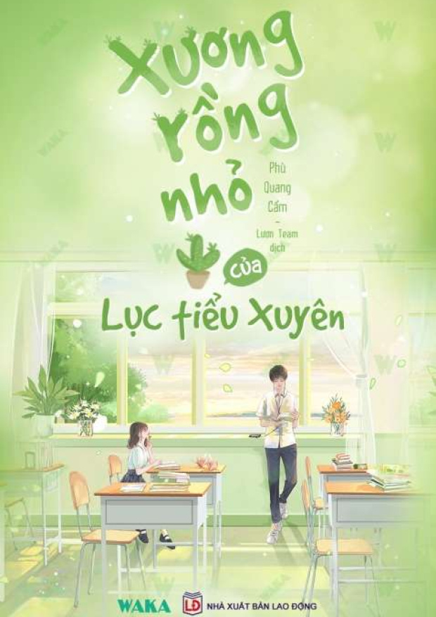Xương rồng nhỏ của Lục tiểu Xuyên – Tải sách miễn phí eBooks PDF