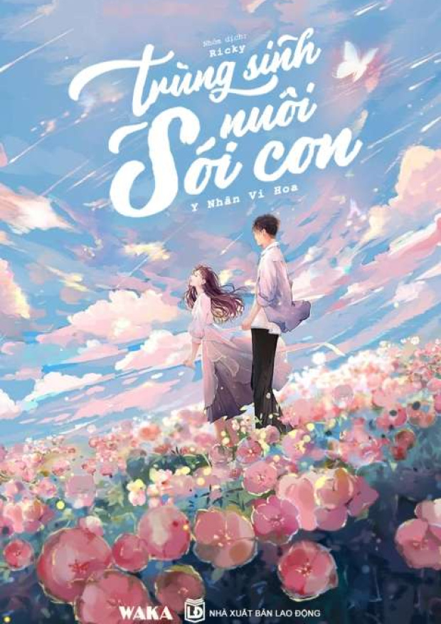 Trùng sinh nuôi sói con – Tải sách miễn phí eBooks PDF