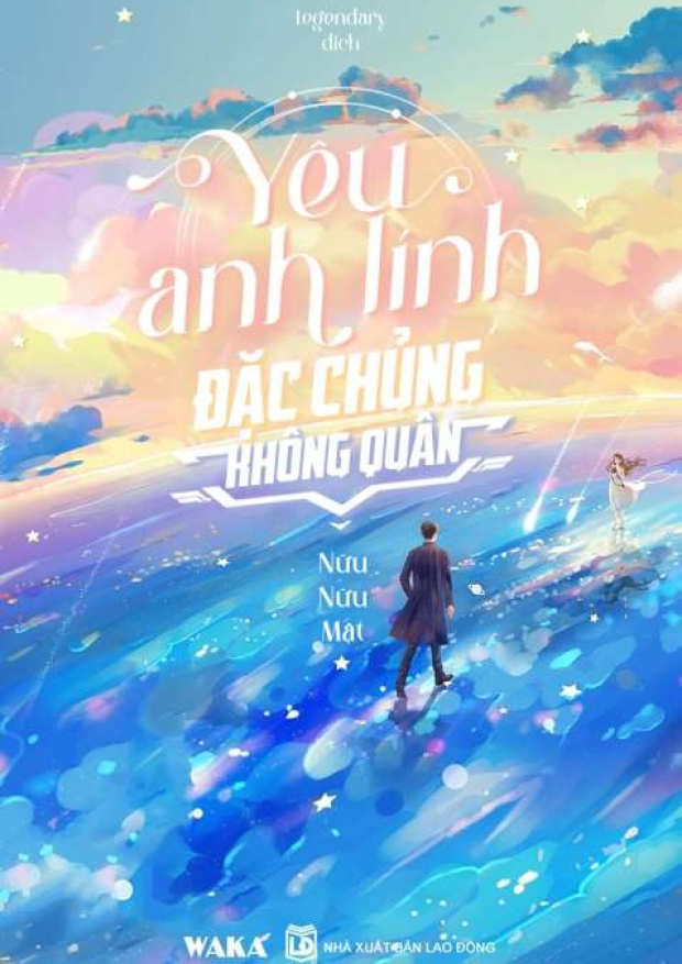 Yêu anh lính đặc chủng không quân – Tải sách miễn phí eBooks PDF
