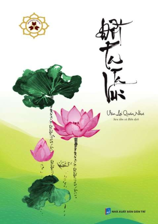 Đời ta ta vui – Tải sách miễn phí eBooks PDF
