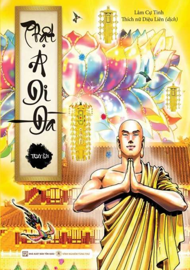 Phật A Di Đà truyện (Sách tranh) – Tải sách miễn phí eBooks PDF