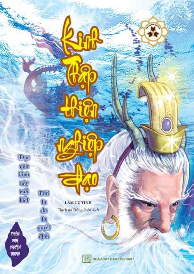 Kinh Thập thiện nghiệp đạo (Sách tranh) – Tải sách miễn phí eBooks PDF