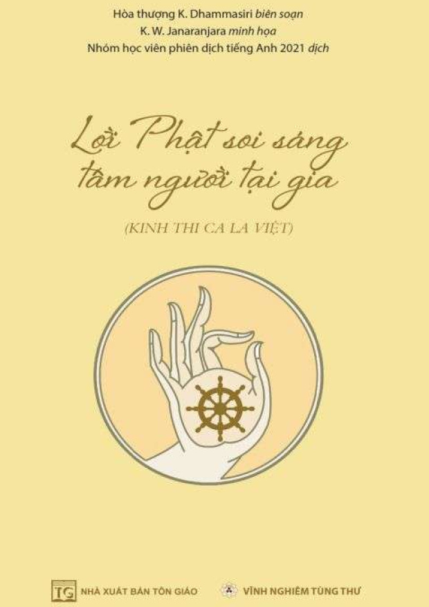 Lời Phật soi sáng tâm người tại gia – Tải sách miễn phí eBooks PDF