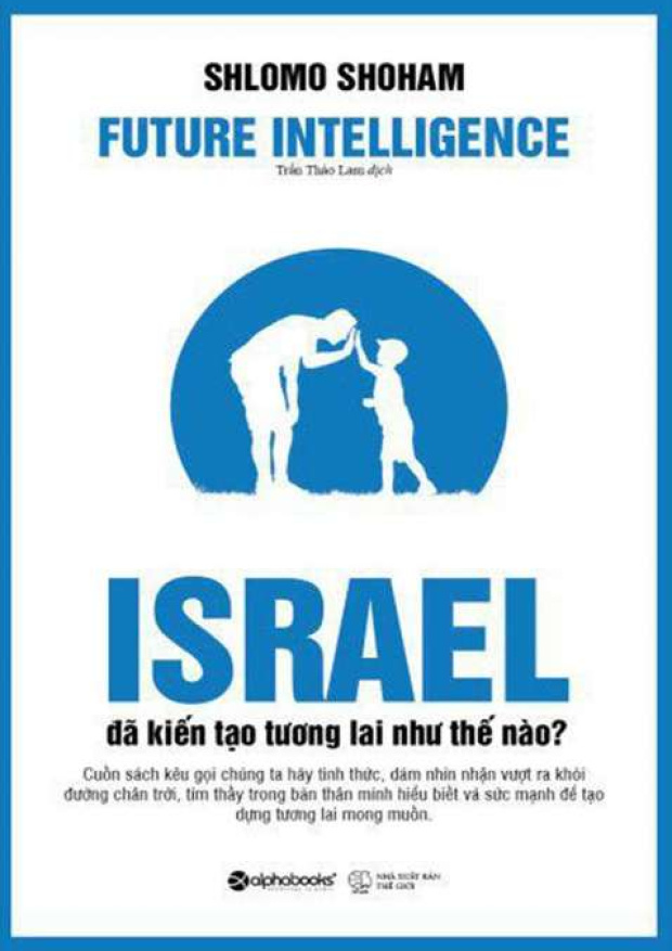 Israel đã kiến tạo tương lai như thế nào? – Tải sách miễn phí eBooks PDF
