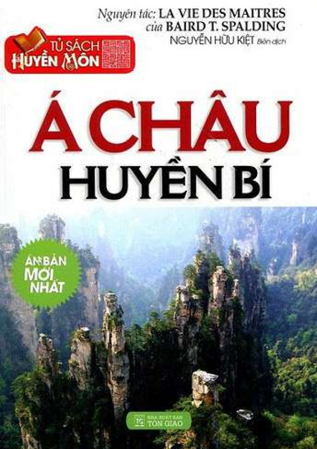 Á Châu Huyền Bí – Tải sách miễn phí eBooks PDF