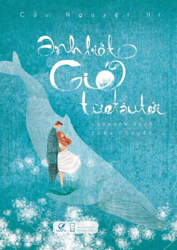 Anh Biết Gió Từ Đâu Tới Tập 2 – Tải sách miễn phí eBooks PDF