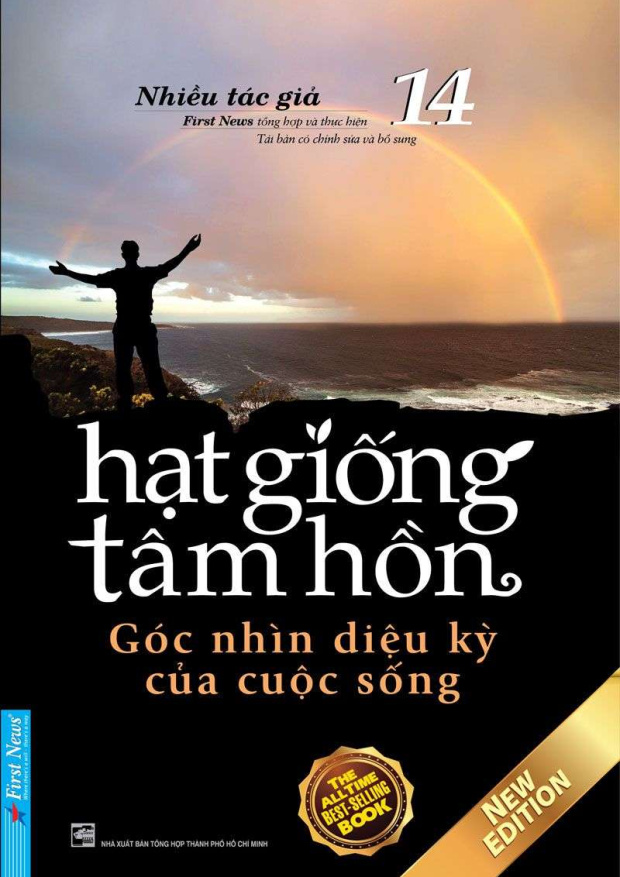 Hạt giống tâm hồn, Tập 14, Góc nhìn diệu kỳ của cuộc sống (Song Ngữ) – Tải sách miễn phí eBooks PDF