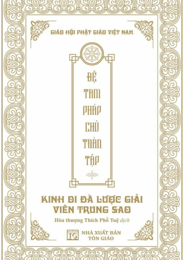 Kinh Di Đà Lược Giải Viên Trung Sao – Tải sách miễn phí eBooks PDF