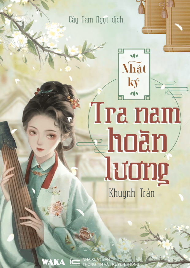 Nhật Ký Tra Nam Hoàn Lương – Tải sách miễn phí eBooks PDF