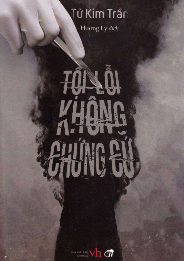 Tội Lỗi Không Chứng Cứ – Tải sách miễn phí eBooks PDF