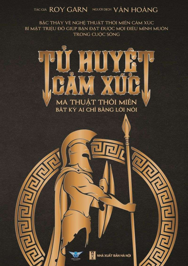 Tử Huyệt Cảm Xúc – Tải sách miễn phí eBooks PDF