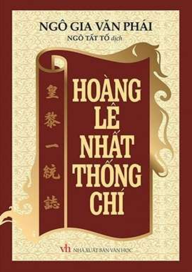 Hoàng Lê Nhất Thống Chí – Tải sách miễn phí eBooks PDF