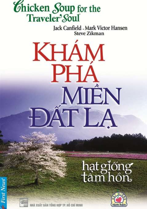 Khám phá miền đất lạ – Tải sách miễn phí eBooks PDF