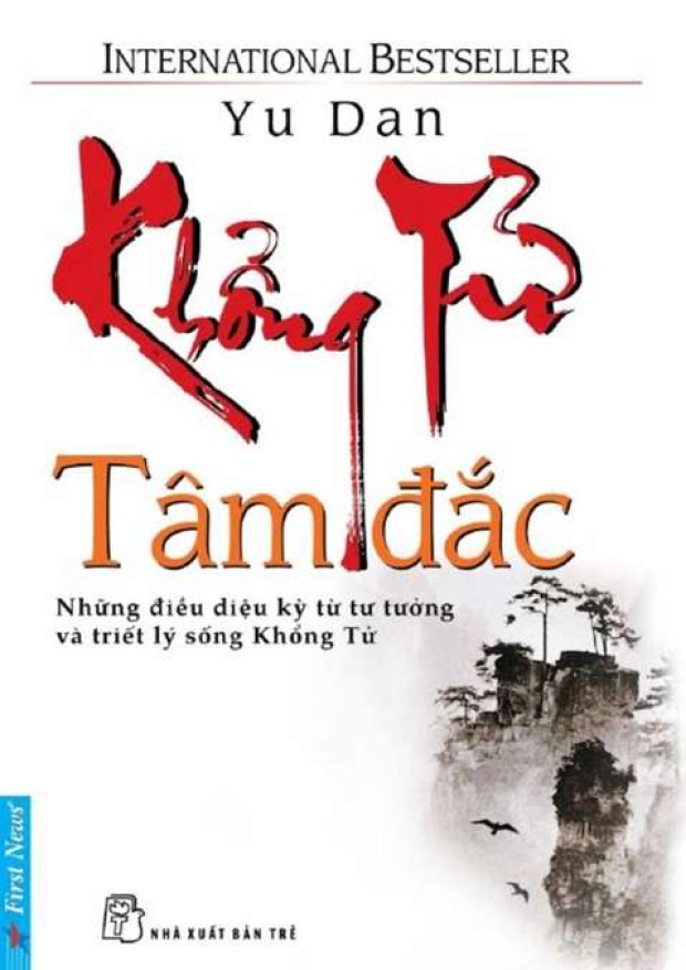 Khổng Tử tâm đắc – Tải sách miễn phí eBooks PDF