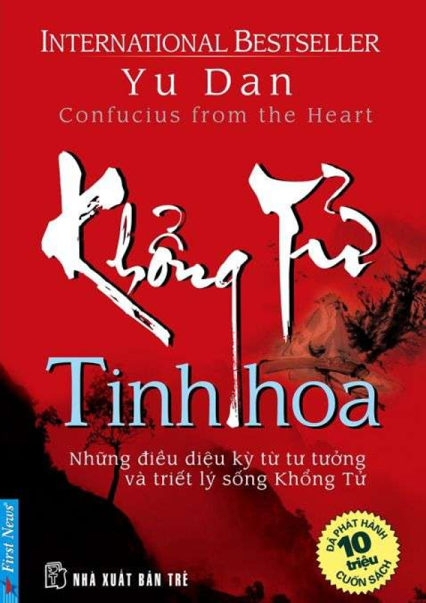 Khổng tử tinh hoa – Tải sách miễn phí eBooks PDF