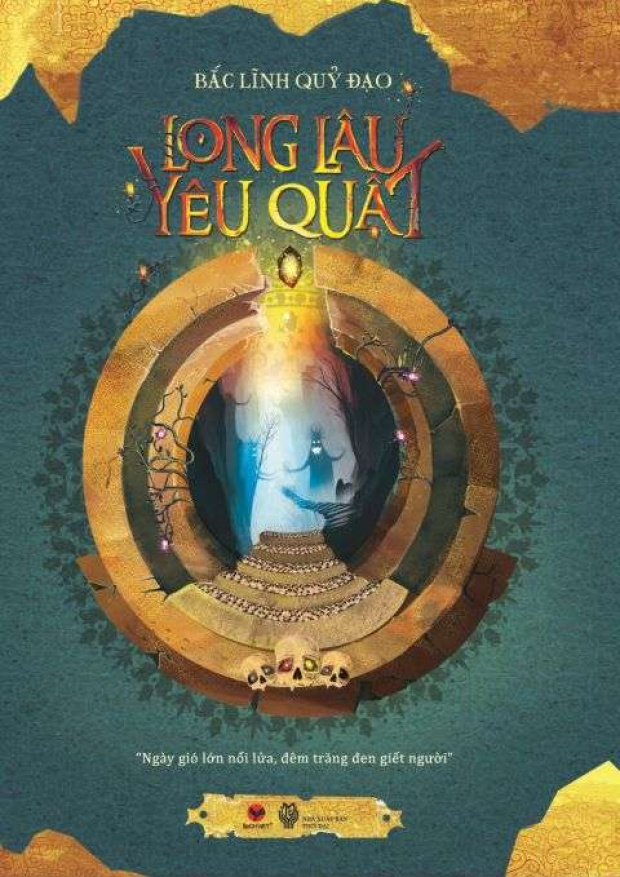 Long Lâu yêu quật – Tải sách miễn phí eBooks PDF