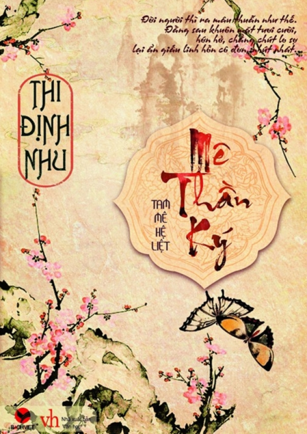 Mê thần ký – Tải sách miễn phí eBooks PDF