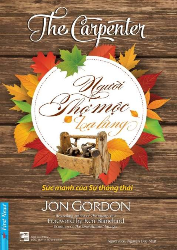 Người thợ mộc lạ lùng – Tải sách miễn phí eBooks PDF