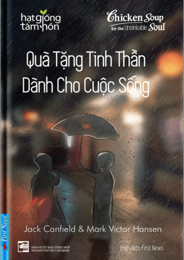 Quà tặng tinh thần dành cho cuộc sống – Tải sách miễn phí eBooks PDF