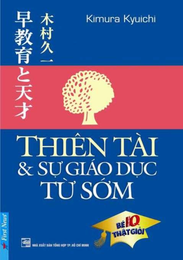 Thiên tài và sự giáo dục từ sớm – Tải sách miễn phí eBooks PDF