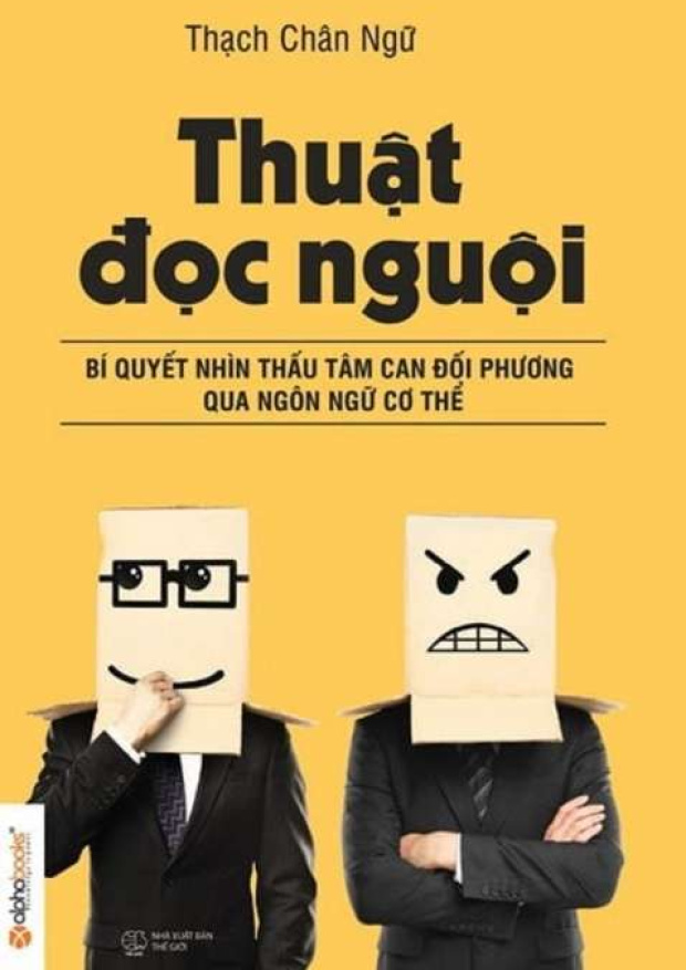 Thuật đọc nguội – Tải sách miễn phí eBooks PDF