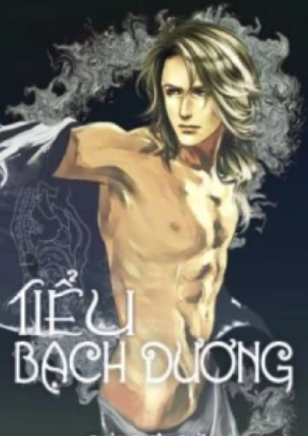 Tiểu Bạch Dương – Tải sách miễn phí eBooks PDF