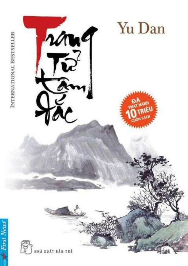 Trang tử tâm đắc – Tải sách miễn phí eBooks PDF