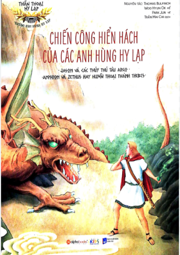 Thần thoại Hy Lạp, Những anh hùng Hy Lạp, Chiến công hiển hách của các anh hùng Hy Lạp – Tải sách miễn phí eBooks PDF