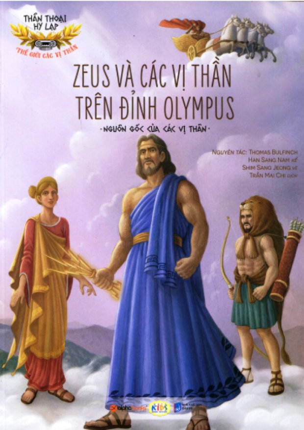 Thần thoại Hy Lạp, Zeus và các vị thần trên đỉnh Olympus – Tải sách miễn phí eBooks PDF