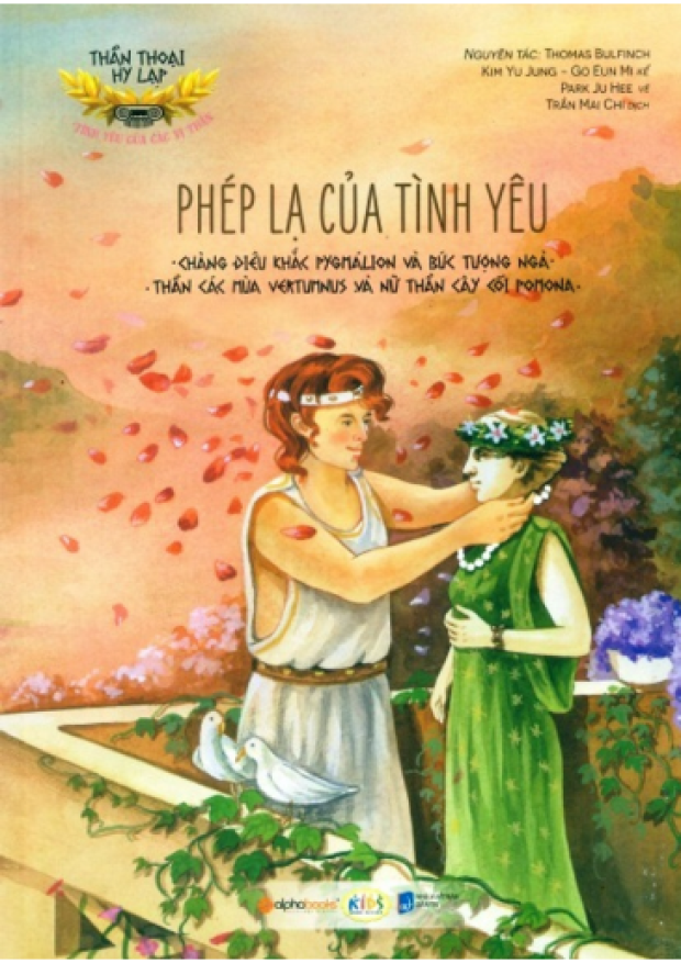 Thần thoại Hy Lạp, Tình yêu của các vị thần, Phép lạ của tình yêu – Tải sách miễn phí eBooks PDF