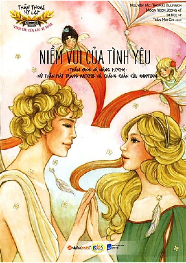 Thần thoại Hy Lạp, Niềm vui của tình yêu – Tải sách miễn phí eBooks PDF