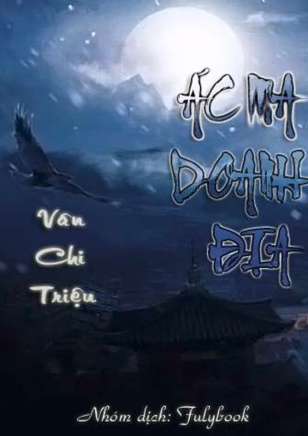 Ác Ma Doanh Địa – Tải sách miễn phí eBooks PDF