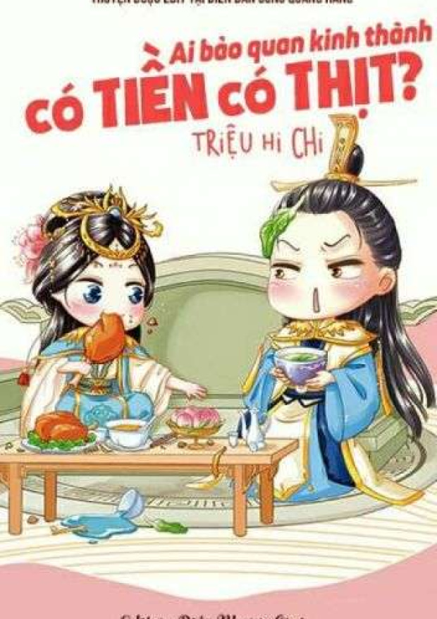 Ai Bảo Quan Kinh Thành Có Tiền Có Thịt – Tải sách miễn phí eBooks PDF