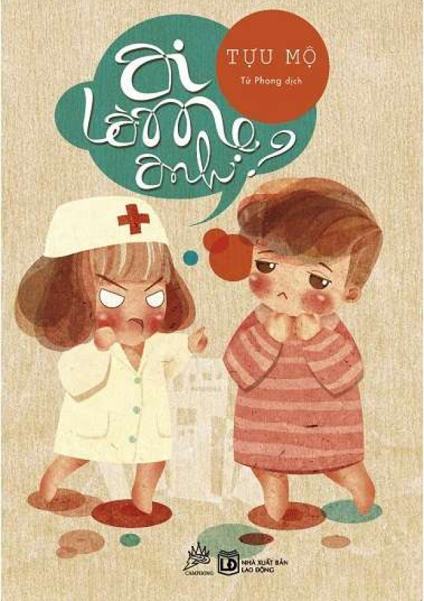 Ai Là Mẹ Anh? – Tải sách miễn phí eBooks PDF