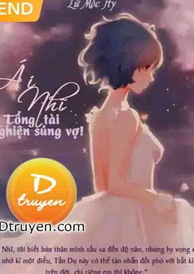 Ái Nhĩ Tổng Tài Nghiện Sủng Vợ! – Tải sách miễn phí eBooks PDF